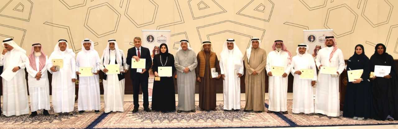 محافظة المحرق تحتفي برواد العمل الوطني والمتفوقين في دورتها السادسة عشرة تزامناً مع عام عيسى الكبير<